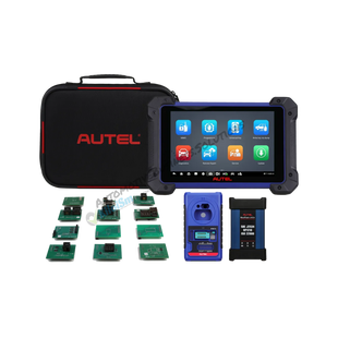 Autel IM608 Pro II KPI